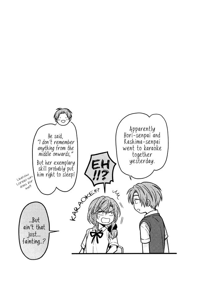 Gekkan Shoujo Nozaki-kun chapter 98.5 - page 23