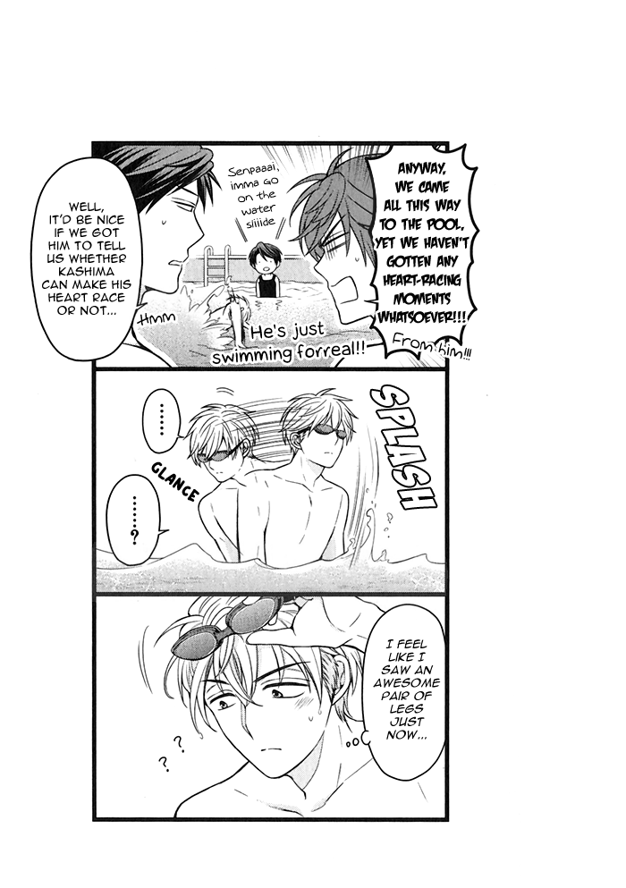 Gekkan Shoujo Nozaki-kun chapter 98.5 - page 5