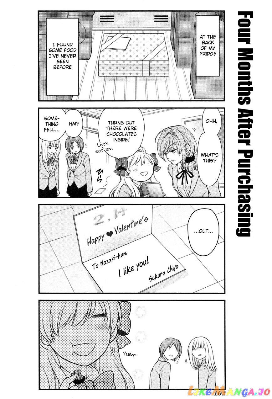 Gekkan Shoujo Nozaki-kun chapter 28 - page 2