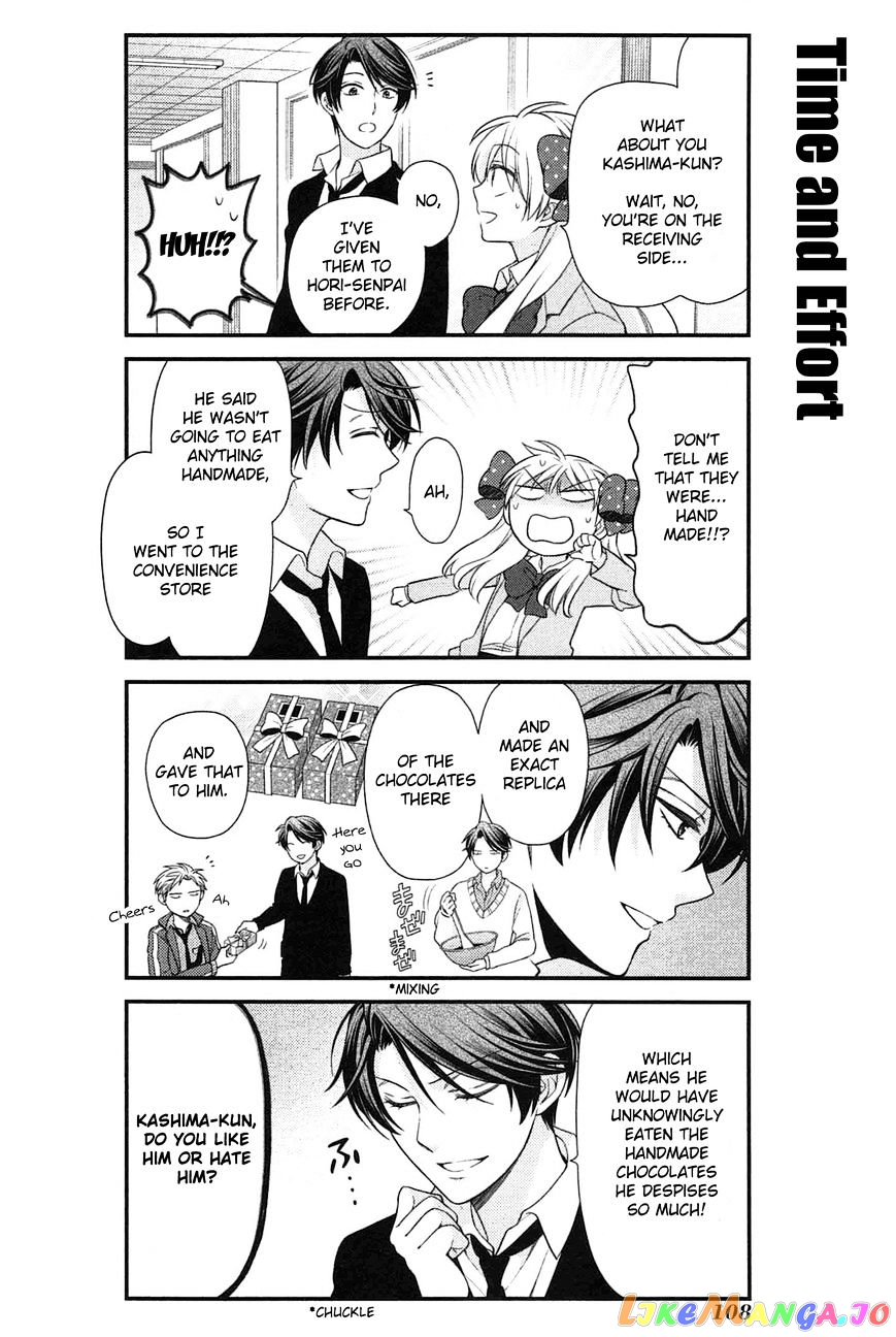 Gekkan Shoujo Nozaki-kun chapter 28 - page 8