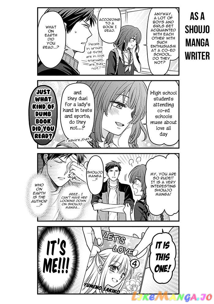 Gekkan Shoujo Nozaki-kun chapter 99 - page 10