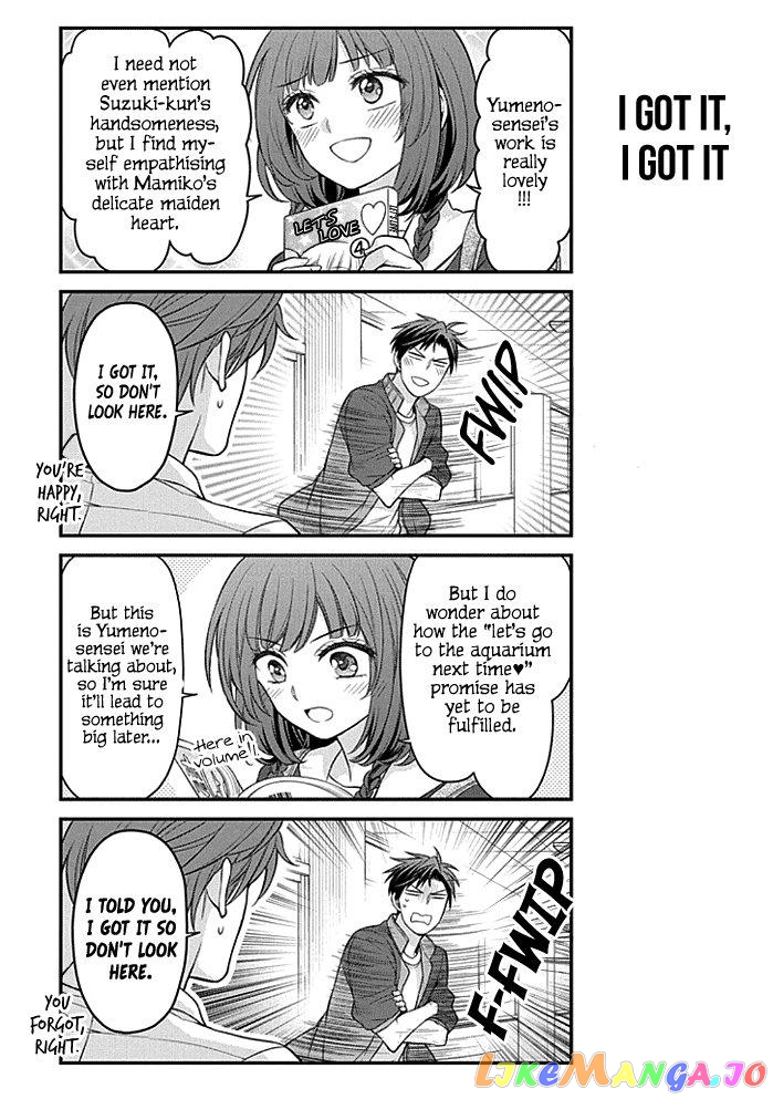 Gekkan Shoujo Nozaki-kun chapter 99 - page 11
