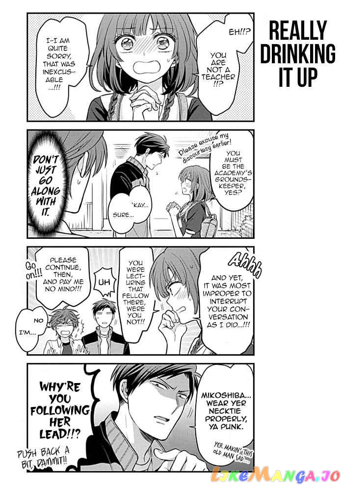 Gekkan Shoujo Nozaki-kun chapter 99 - page 3