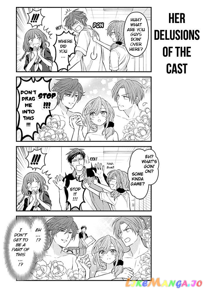 Gekkan Shoujo Nozaki-kun chapter 99 - page 7