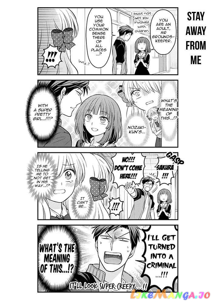Gekkan Shoujo Nozaki-kun chapter 99 - page 8