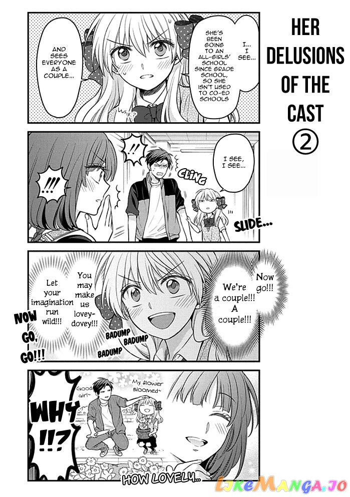 Gekkan Shoujo Nozaki-kun chapter 99 - page 9