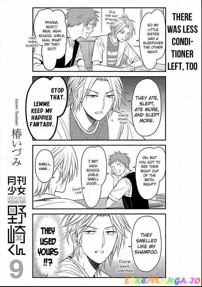 Gekkan Shoujo Nozaki-kun chapter 99.1 - page 2
