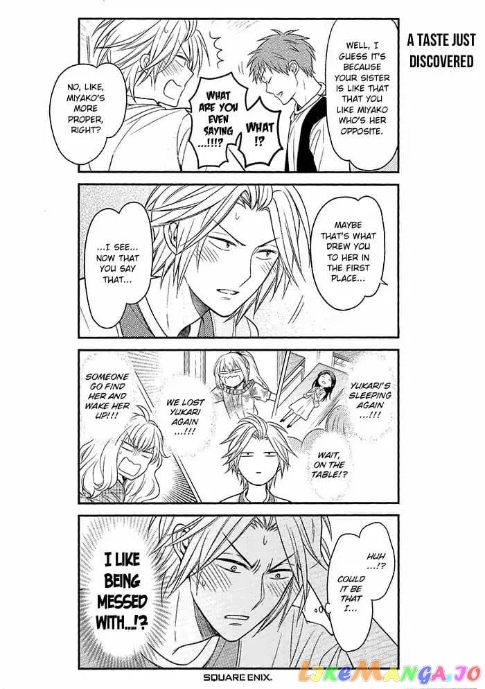 Gekkan Shoujo Nozaki-kun chapter 99.1 - page 3