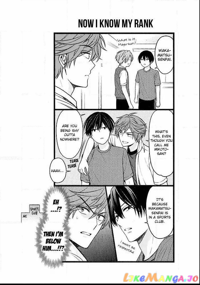 Gekkan Shoujo Nozaki-kun chapter 99.1 - page 5