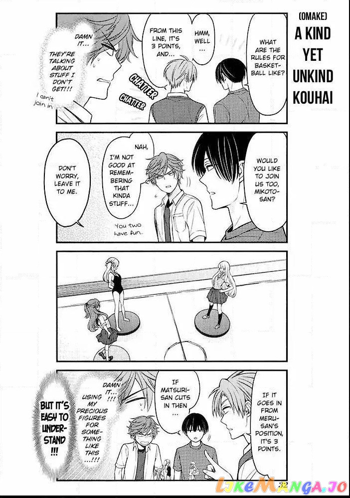 Gekkan Shoujo Nozaki-kun chapter 99.1 - page 6