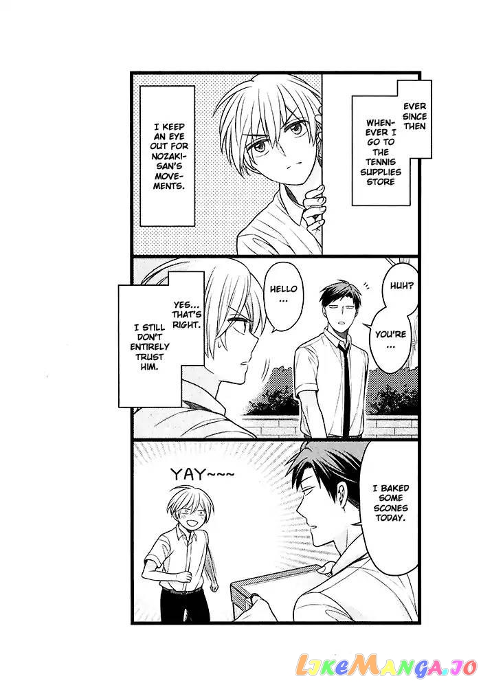 Gekkan Shoujo Nozaki-kun chapter 99.2 - page 6