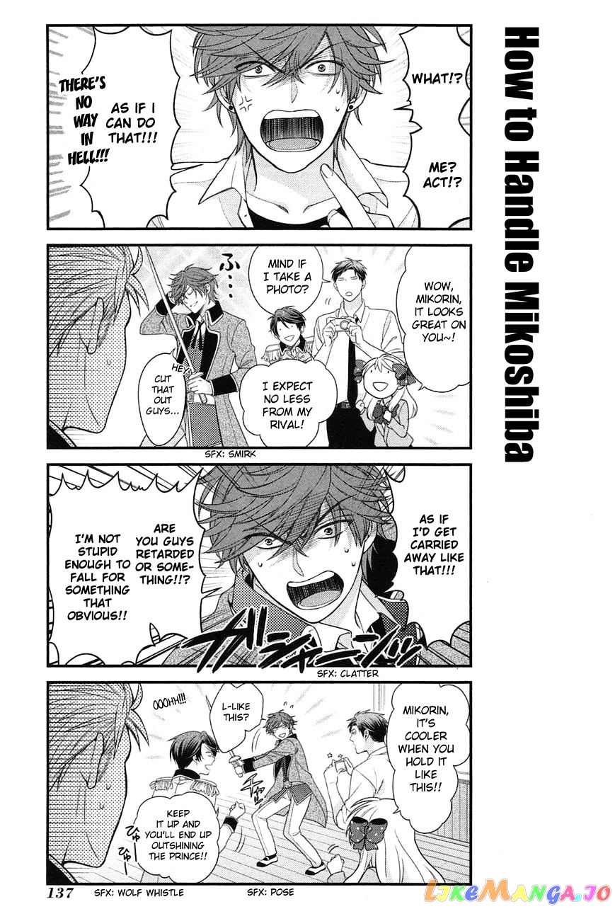 Gekkan Shoujo Nozaki-kun chapter 30 - page 10