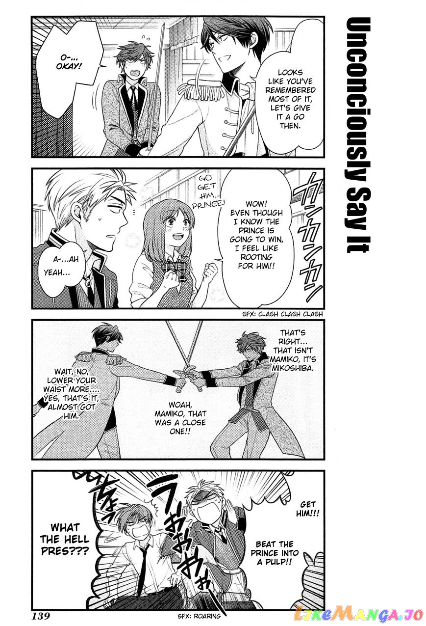 Gekkan Shoujo Nozaki-kun chapter 30 - page 12