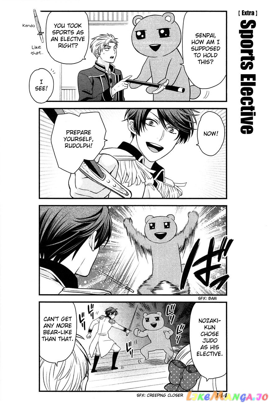 Gekkan Shoujo Nozaki-kun chapter 30 - page 16