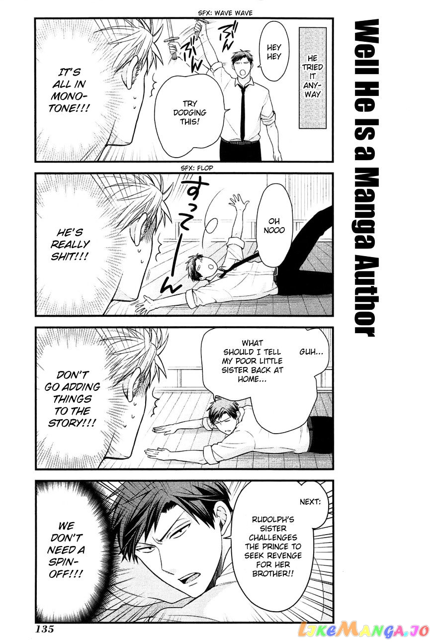 Gekkan Shoujo Nozaki-kun chapter 30 - page 8