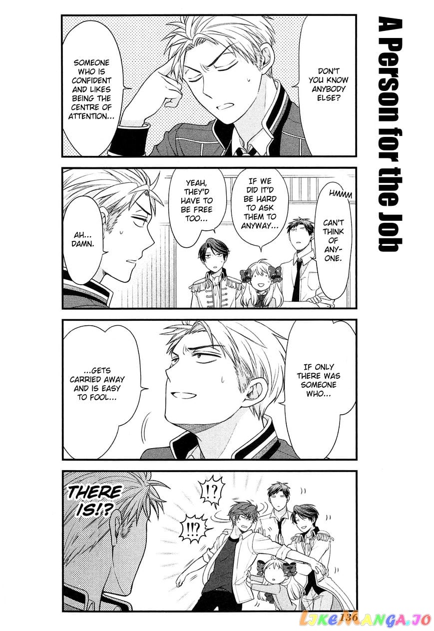 Gekkan Shoujo Nozaki-kun chapter 30 - page 9