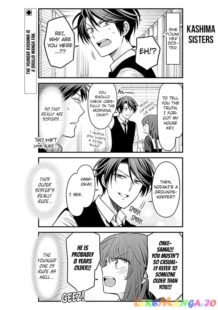 Gekkan Shoujo Nozaki-kun chapter 100 - page 2