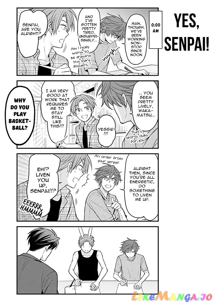 Gekkan Shoujo Nozaki-kun chapter 101 - page 3