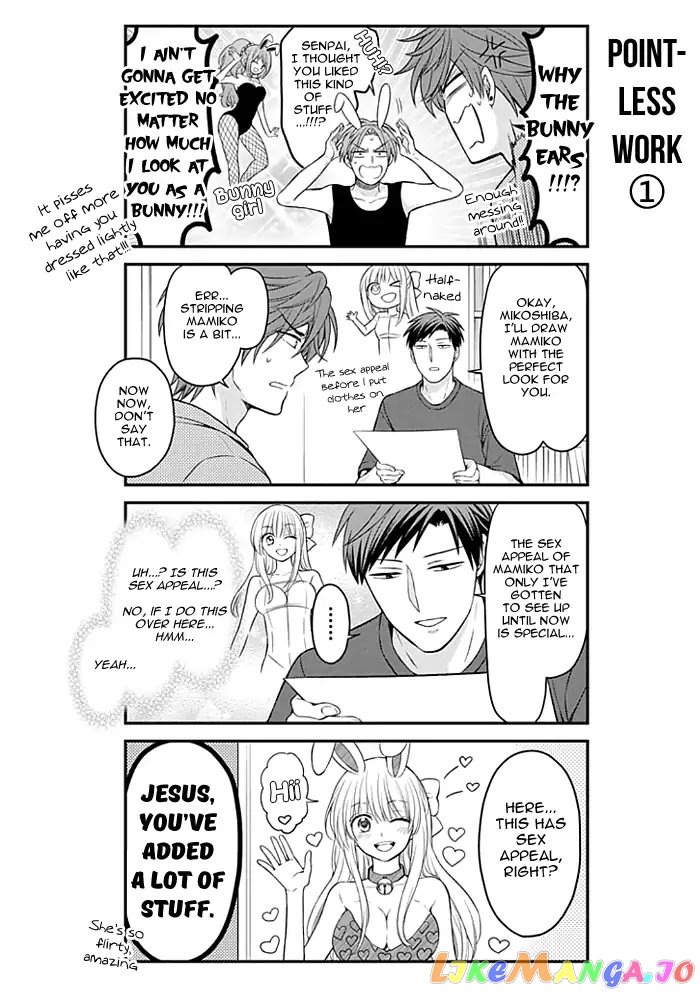 Gekkan Shoujo Nozaki-kun chapter 101 - page 4
