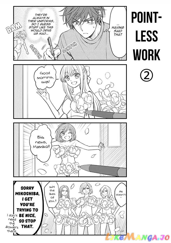 Gekkan Shoujo Nozaki-kun chapter 101 - page 5