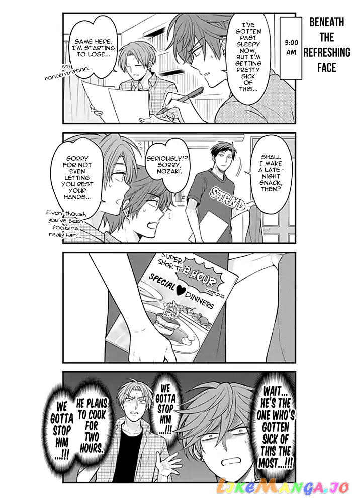 Gekkan Shoujo Nozaki-kun chapter 101 - page 6