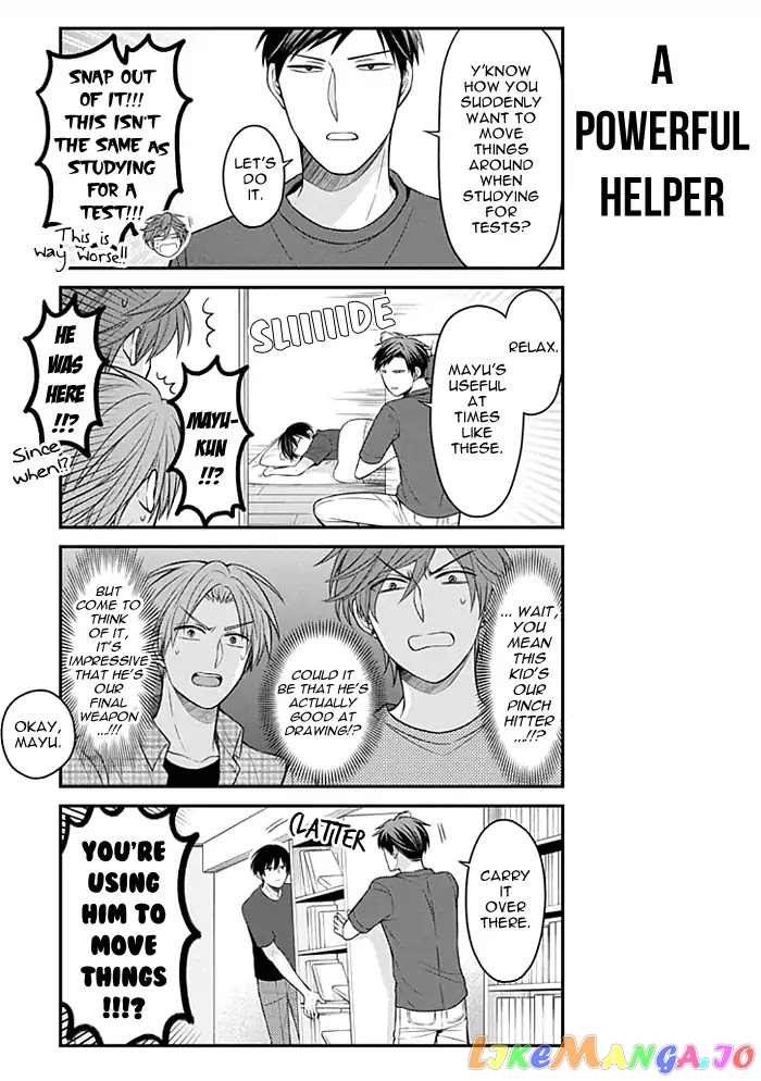 Gekkan Shoujo Nozaki-kun chapter 101 - page 7