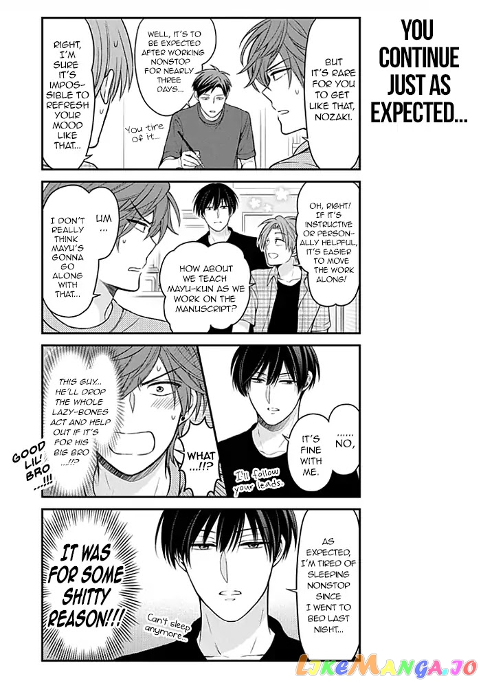 Gekkan Shoujo Nozaki-kun chapter 101 - page 8
