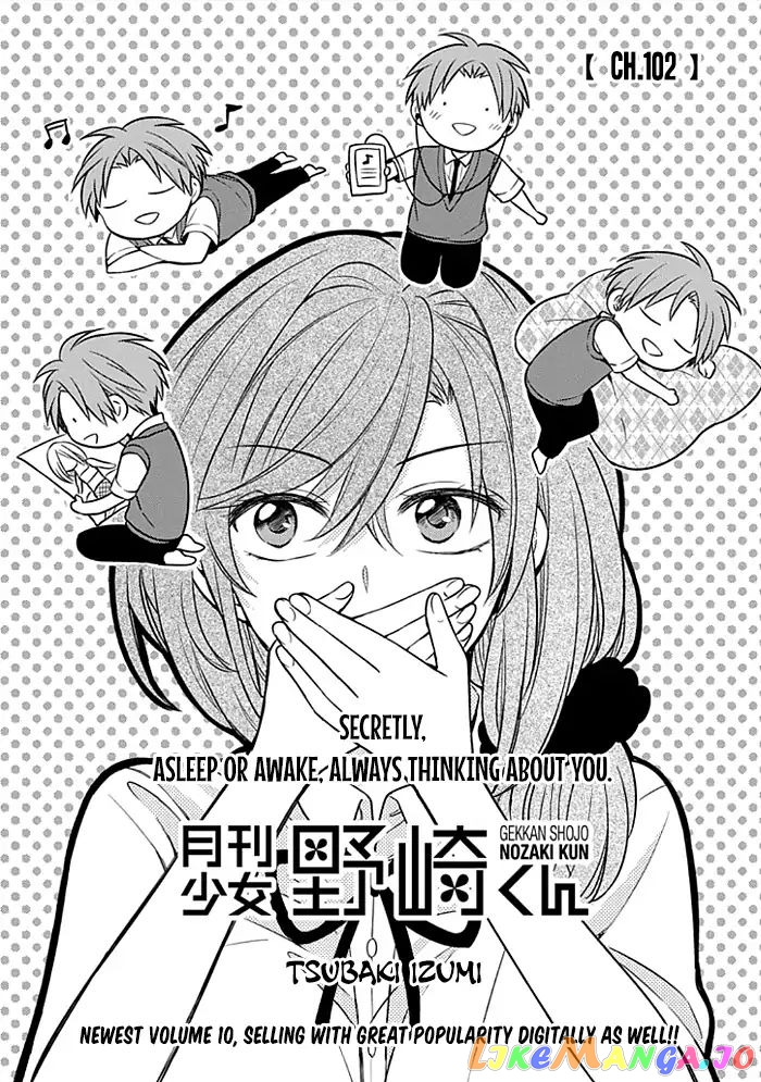 Gekkan Shoujo Nozaki-kun chapter 102 - page 1
