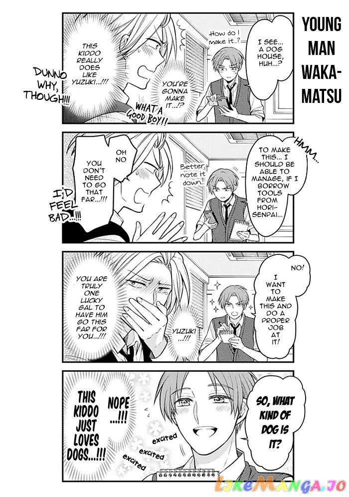 Gekkan Shoujo Nozaki-kun chapter 102 - page 10