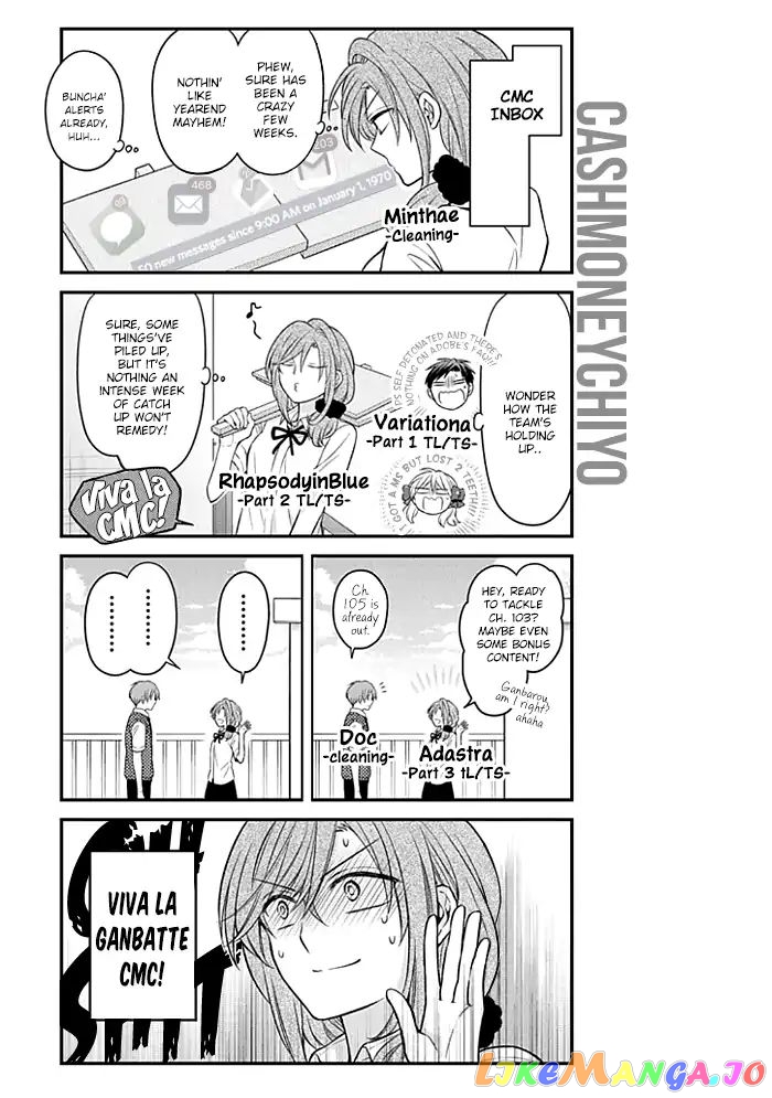 Gekkan Shoujo Nozaki-kun chapter 102 - page 16