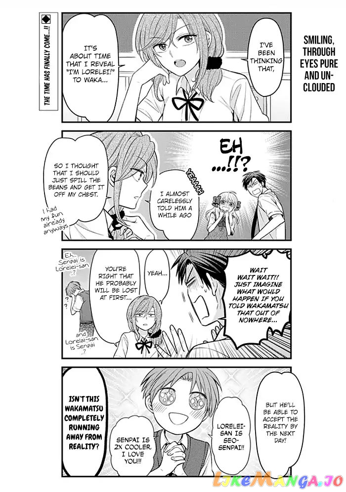 Gekkan Shoujo Nozaki-kun chapter 102 - page 2