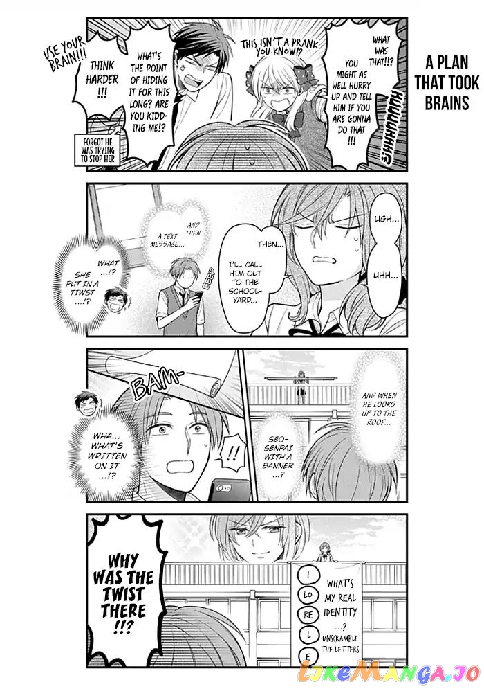 Gekkan Shoujo Nozaki-kun chapter 102 - page 4
