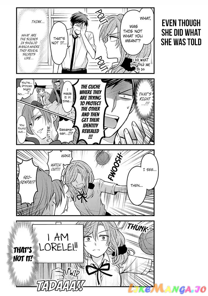 Gekkan Shoujo Nozaki-kun chapter 102 - page 5
