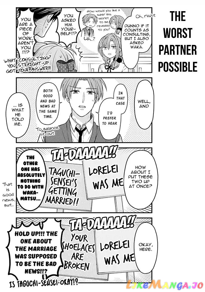 Gekkan Shoujo Nozaki-kun chapter 102 - page 7