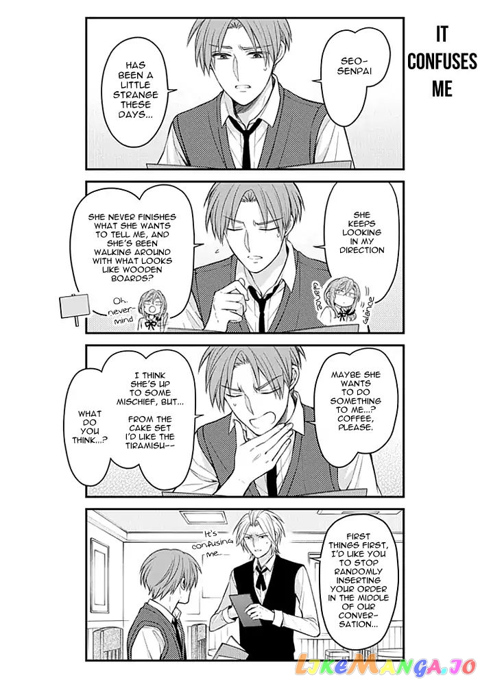 Gekkan Shoujo Nozaki-kun chapter 102 - page 8