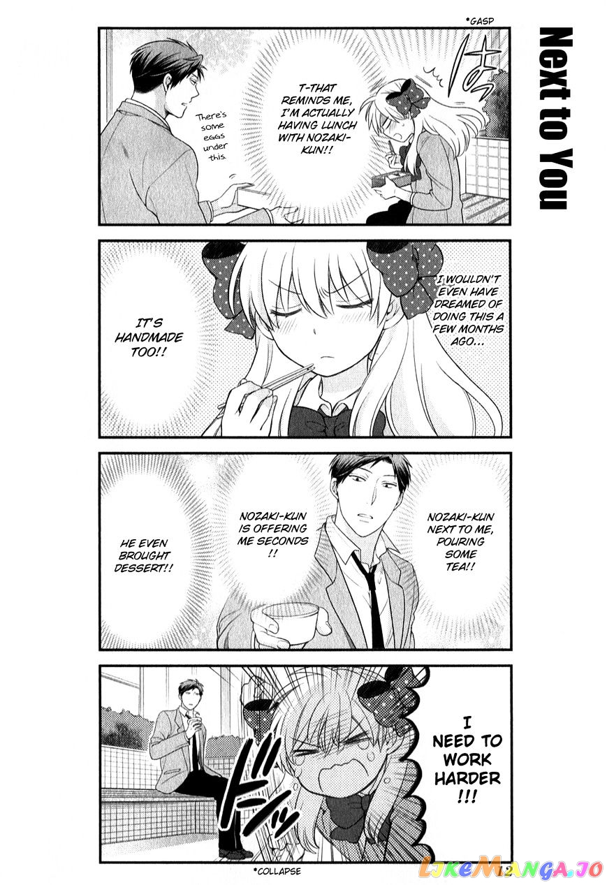 Gekkan Shoujo Nozaki-kun chapter 31 - page 11