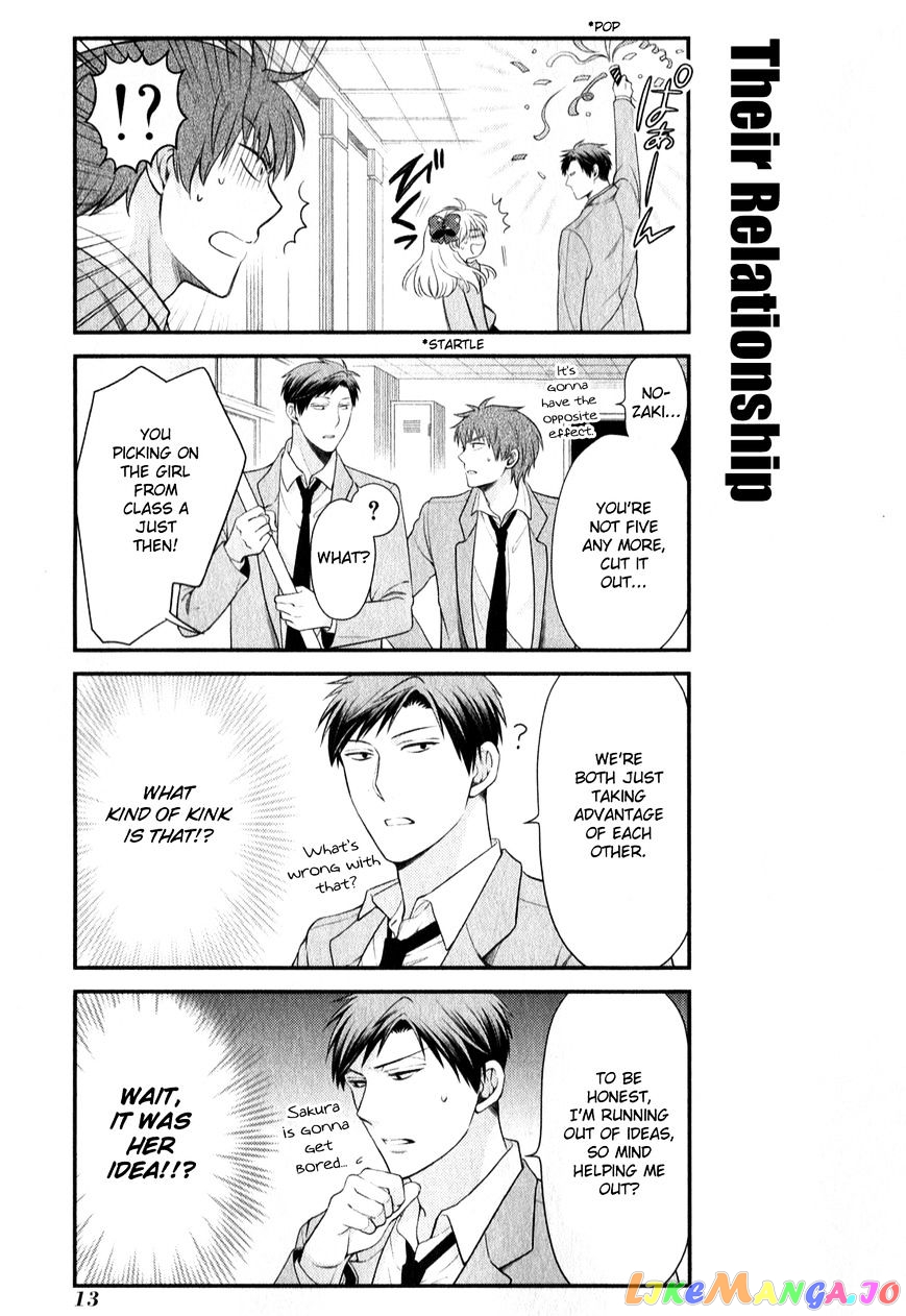 Gekkan Shoujo Nozaki-kun chapter 31 - page 12
