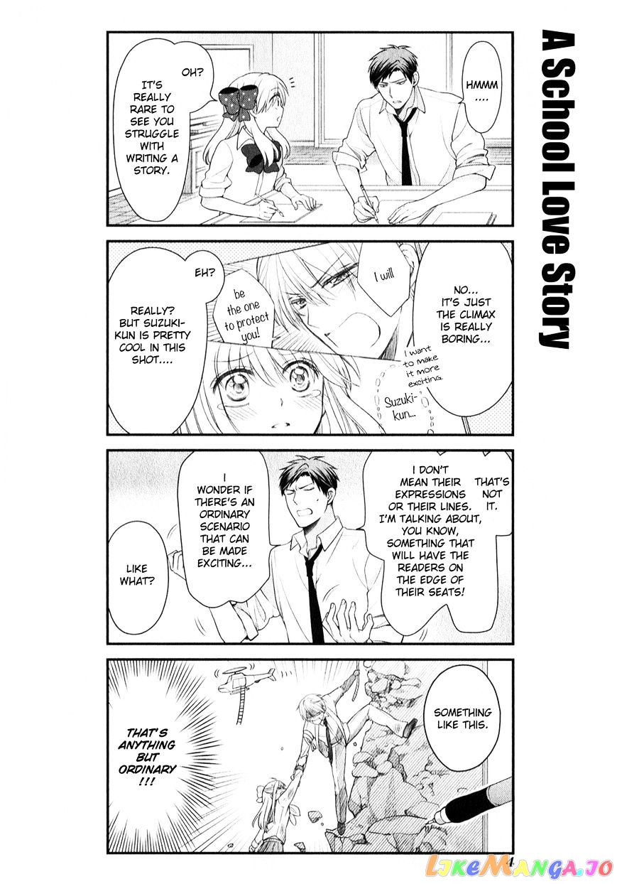 Gekkan Shoujo Nozaki-kun chapter 31 - page 3