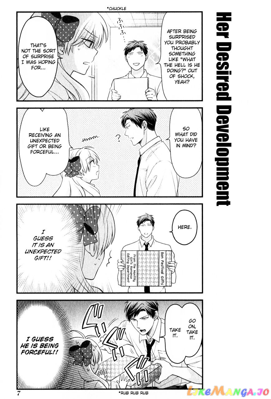 Gekkan Shoujo Nozaki-kun chapter 31 - page 6