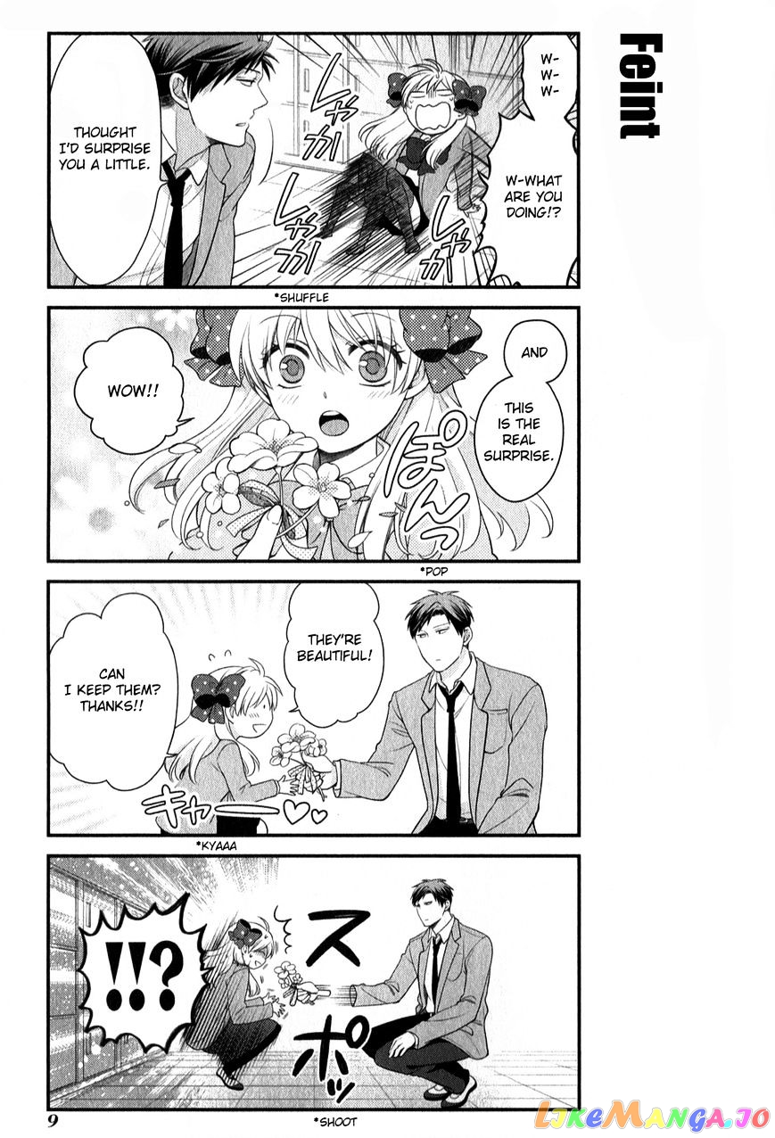 Gekkan Shoujo Nozaki-kun chapter 31 - page 8