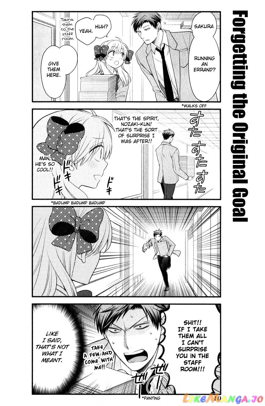 Gekkan Shoujo Nozaki-kun chapter 31 - page 9