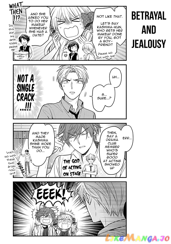 Gekkan Shoujo Nozaki-kun chapter 103 - page 11