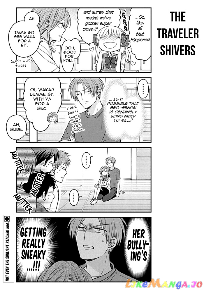 Gekkan Shoujo Nozaki-kun chapter 103 - page 13