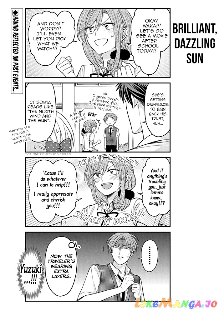 Gekkan Shoujo Nozaki-kun chapter 103 - page 2