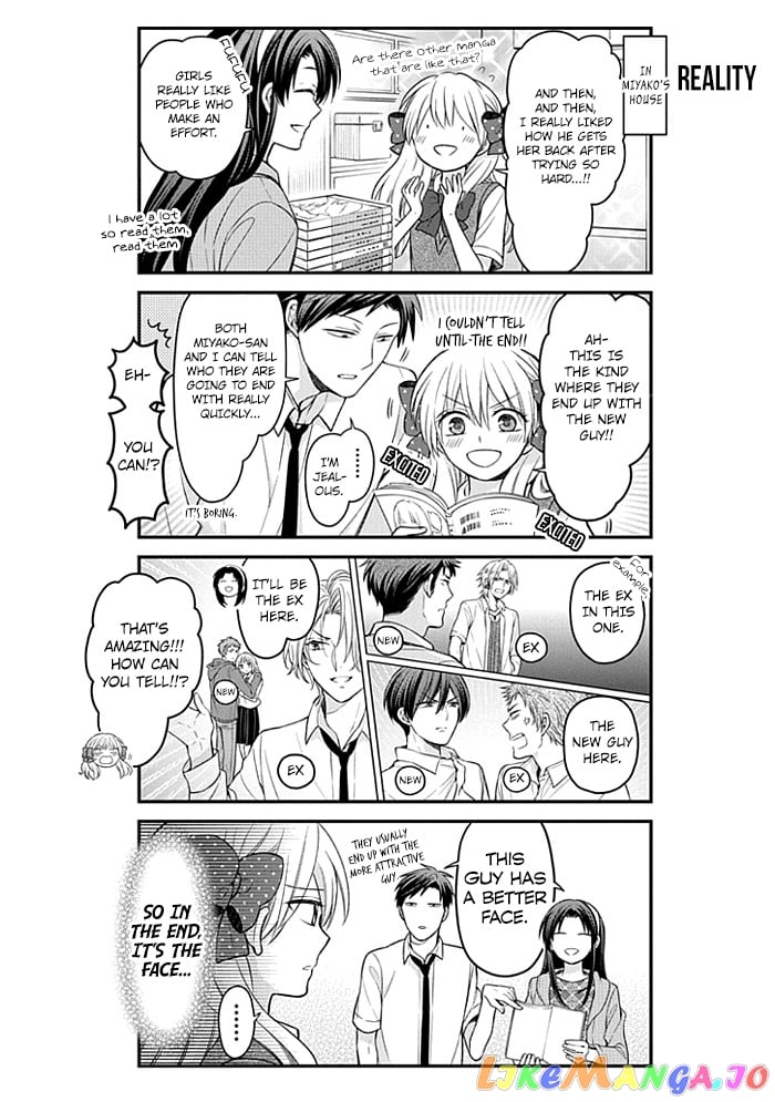 Gekkan Shoujo Nozaki-kun chapter 103 - page 6