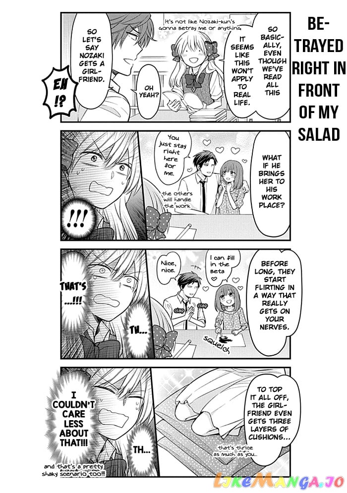 Gekkan Shoujo Nozaki-kun chapter 103 - page 8