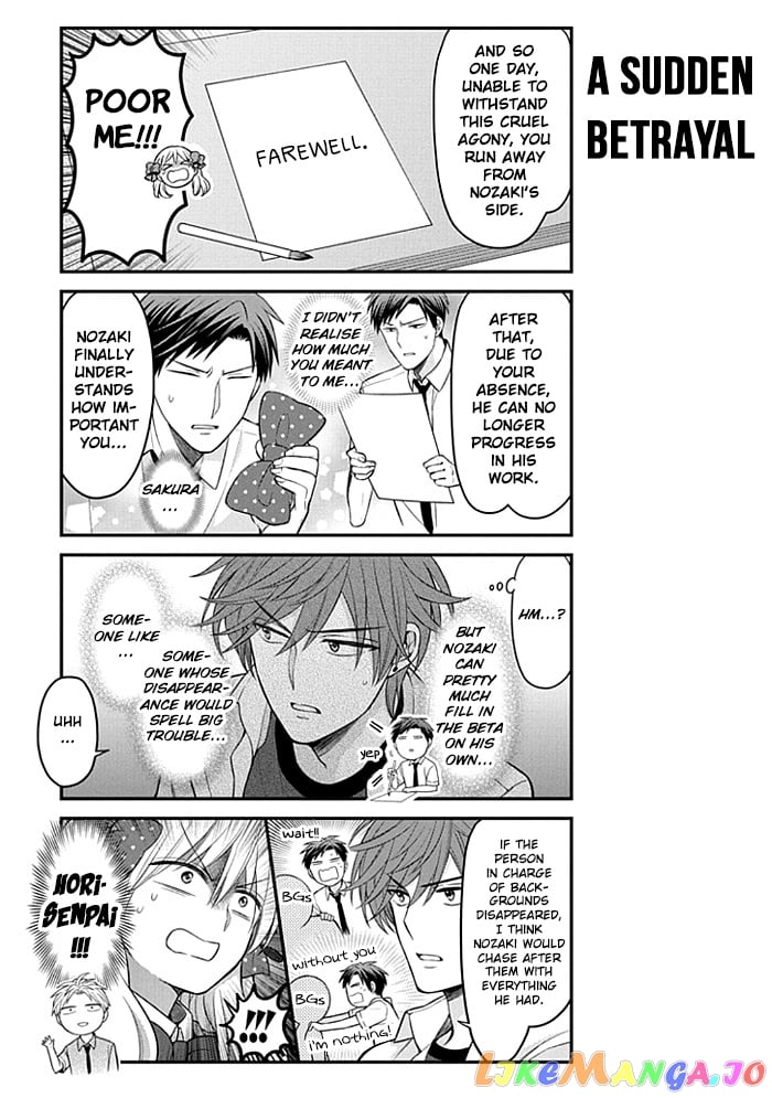 Gekkan Shoujo Nozaki-kun chapter 103 - page 9