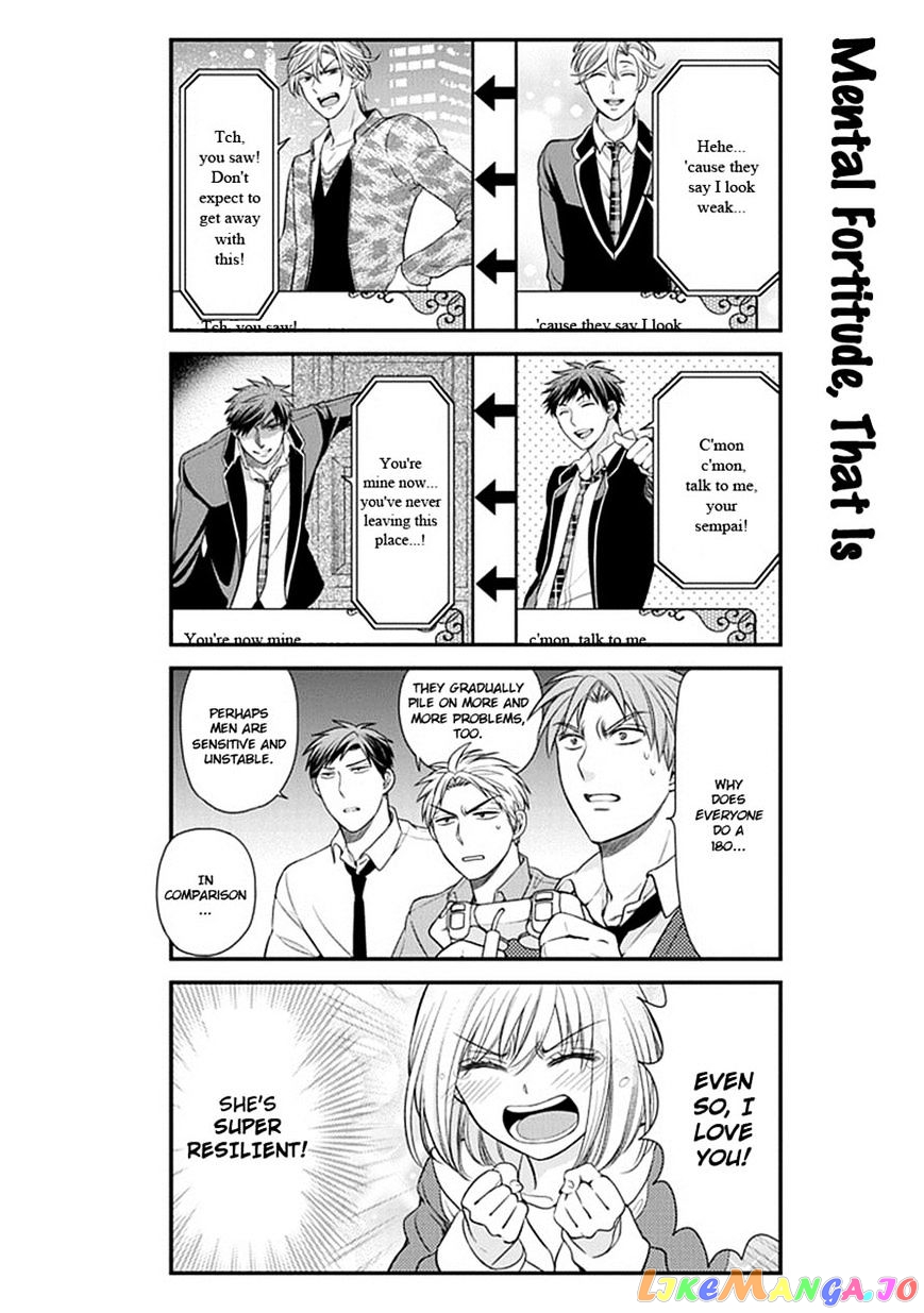 Gekkan Shoujo Nozaki-kun chapter 32 - page 11