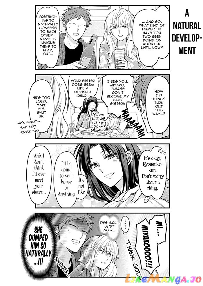 Gekkan Shoujo Nozaki-kun chapter 104 - page 14