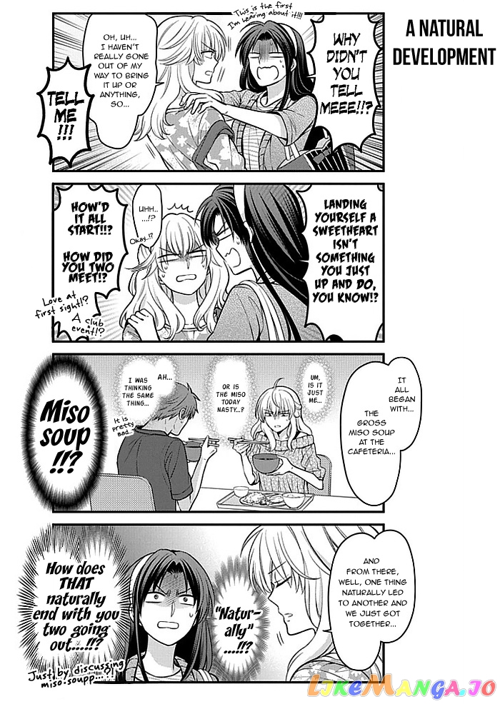 Gekkan Shoujo Nozaki-kun chapter 104 - page 2